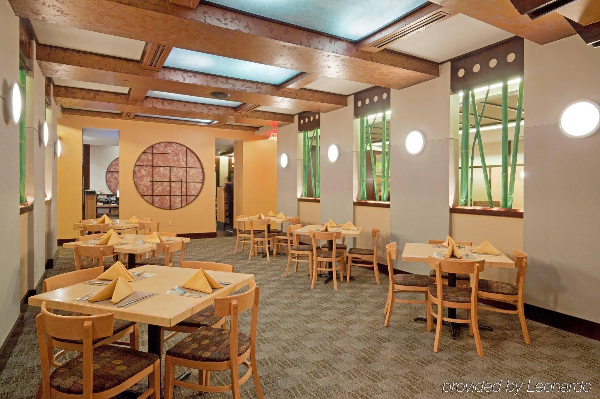 Holiday Inn Boston - Dedham Hotel & Conference Center By Ihg Esterno foto